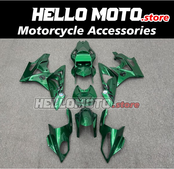 BMW S1000RR 2015-2016 Fairing P/N 5B27 BMW S1000RR 2015-2016 Fairing P/N 5B27