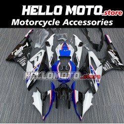 BMW S1000RR 2015-2016 Fairing P/N 5B2