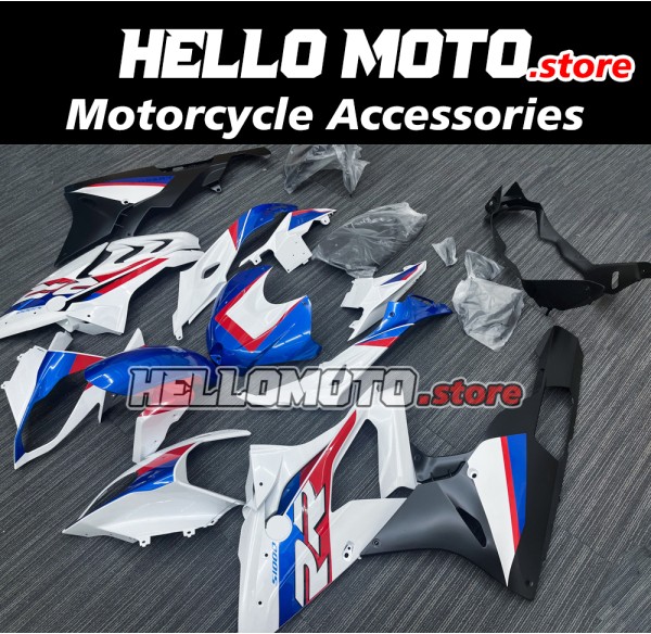 BMW S1000RR 2015-2016 Fairing P/N 5B6 BMW S1000RR 2015-2016 Fairing P/N 5B6