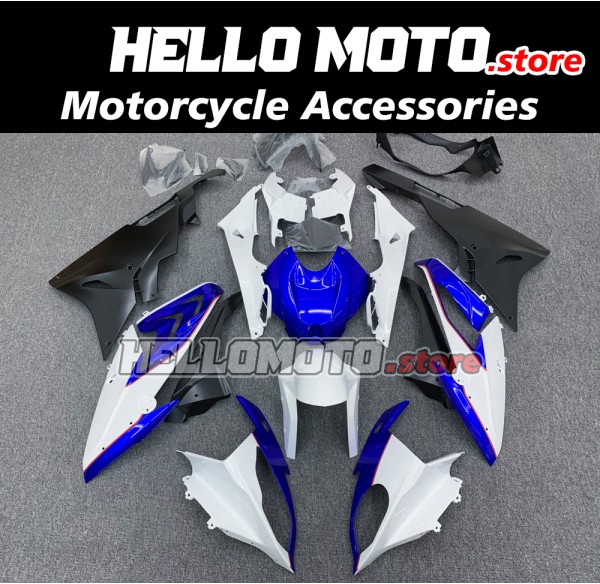 BMW S1000RR 2015-2016 Fairing P/N 5B9 BMW S1000RR 2015-2016 Fairing P/N 5B9