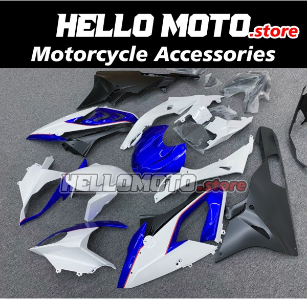 BMW S1000RR 2015-2016 Fairing P/N 5B9 BMW S1000RR 2015-2016 Fairing P/N 5B9