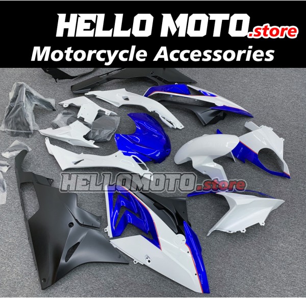 BMW S1000RR 2015-2016 Fairing P/N 5B9 BMW S1000RR 2015-2016 Fairing P/N 5B9