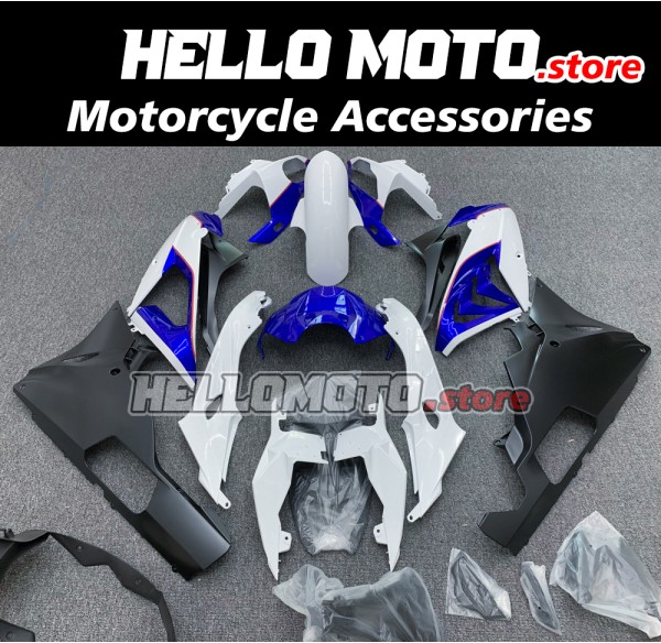 BMW S1000RR 2015-2016 Fairing P/N 5B9 BMW S1000RR 2015-2016 Fairing P/N 5B9