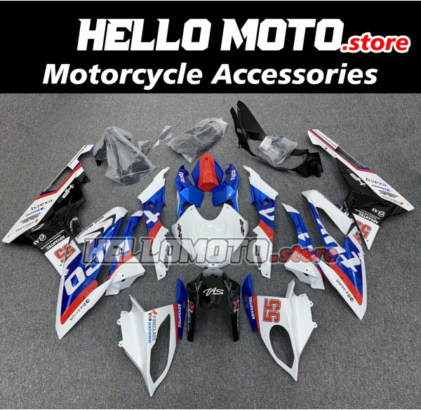 BMW S1000RR 2015-2016 Fairing P/N 5B10 BMW S1000RR 2015-2016 Fairing P/N 5B10