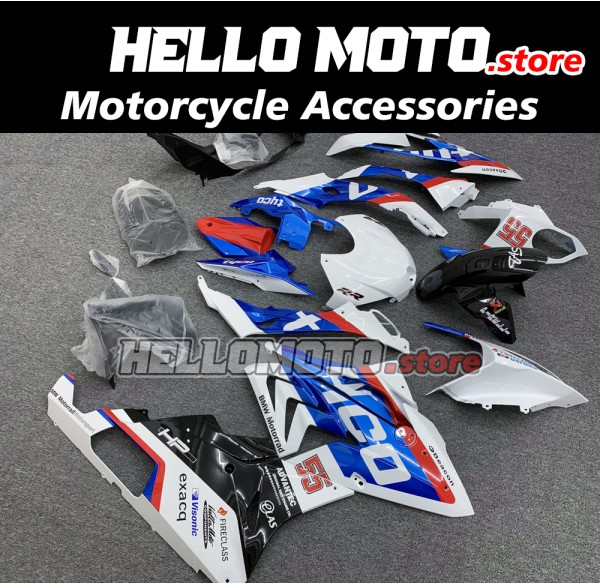 BMW S1000RR 2015-2016 Fairing P/N 5B10 BMW S1000RR 2015-2016 Fairing P/N 5B10