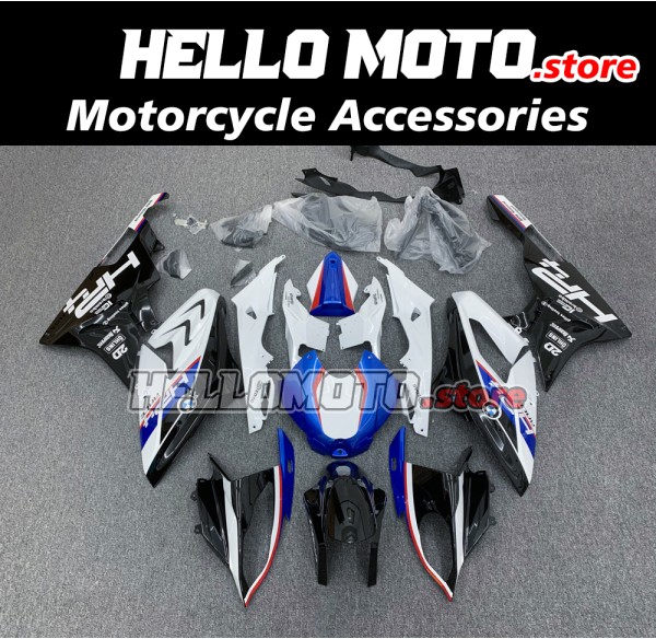 BMW S1000RR 2015-2016 Fairing P/N 5B11 BMW S1000RR 2015-2016 Fairing P/N 5B11