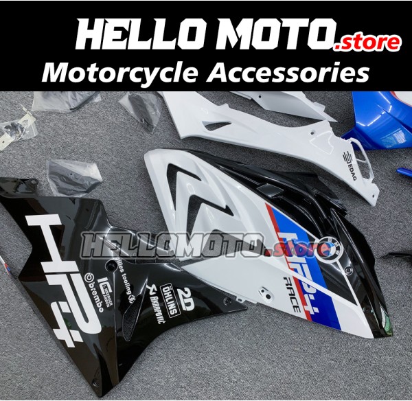 BMW S1000RR 2015-2016 Fairing P/N 5B11 BMW S1000RR 2015-2016 Fairing P/N 5B11