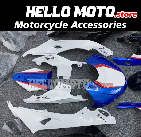 BMW S1000RR 2015-2016 Fairing P/N 5B11 BMW S1000RR 2015-2016 Fairing P/N 5B11