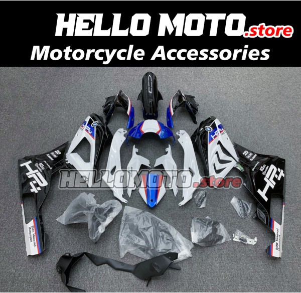 BMW S1000RR 2015-2016 Fairing P/N 5B11 BMW S1000RR 2015-2016 Fairing P/N 5B11
