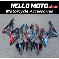 BMW S1000RR 2015-2016 Fairing P/N 5B26 BMW S1000RR 2015-2016 Fairing P/N 5B26
