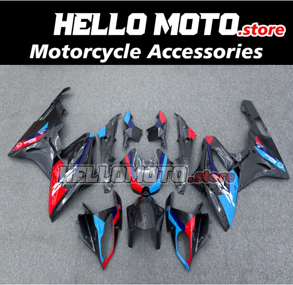 BMW S1000RR 2015-2016 Fairing P/N 5B26 BMW S1000RR 2015-2016 Fairing P/N 5B26