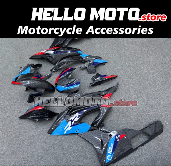 BMW S1000RR 2015-2016 Fairing P/N 5B26 BMW S1000RR 2015-2016 Fairing P/N 5B26