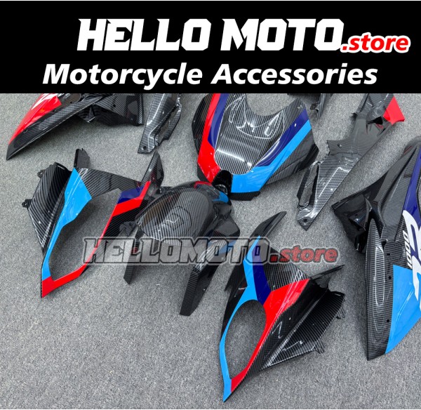 BMW S1000RR 2015-2016 Fairing P/N 5B26 BMW S1000RR 2015-2016 Fairing P/N 5B26