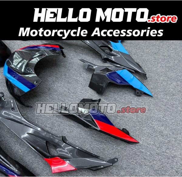 BMW S1000RR 2015-2016 Fairing P/N 5B26 BMW S1000RR 2015-2016 Fairing P/N 5B26