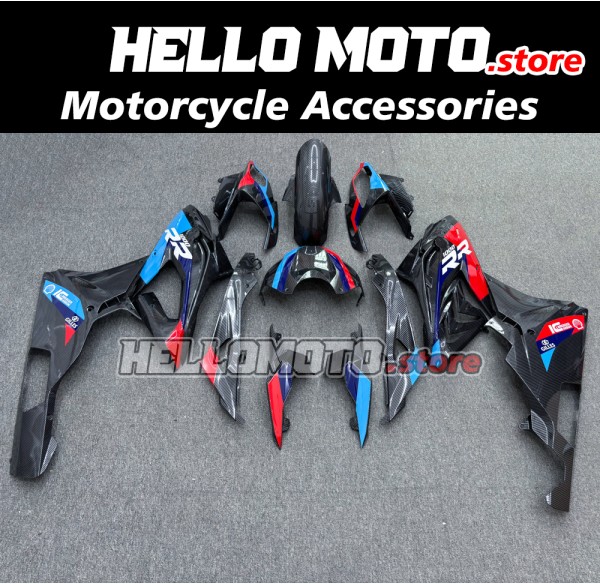 BMW S1000RR 2015-2016 Fairing P/N 5B26 BMW S1000RR 2015-2016 Fairing P/N 5B26