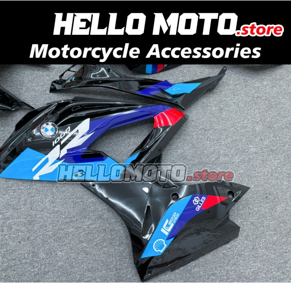BMW S1000RR 2017-2018 Fairing P/N 5C6 BMW S1000RR 2017-2018 Fairing P/N 5C6