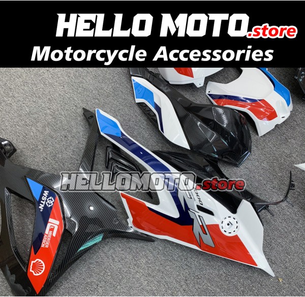 BMW S1000RR/M1000RR 2019-2022 Fairing P/N 5D13 BMW S1000RR/M1000RR 2019-2022 Fairing P/N 5D13