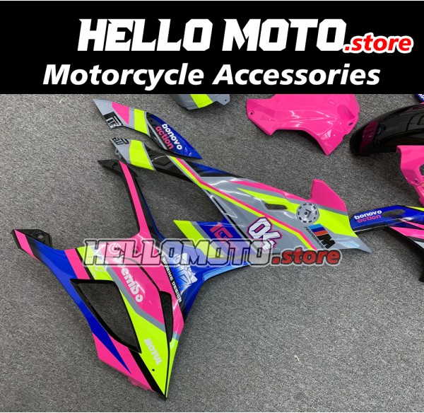 BMW S1000RR M1000RR 2019-2022 Fairing P/N 5D1 BMW S1000RR M1000RR 2019-2022 Fairing P/N 5D1