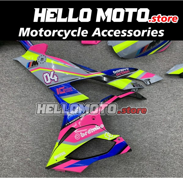 BMW S1000RR M1000RR 2019-2022 Fairing P/N 5D1 BMW S1000RR M1000RR 2019-2022 Fairing P/N 5D1