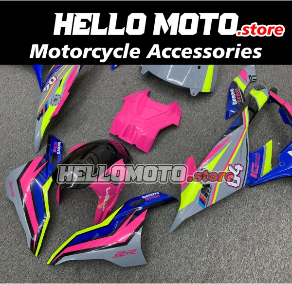 BMW S1000RR M1000RR 2019-2022 Fairing P/N 5D1 BMW S1000RR M1000RR 2019-2022 Fairing P/N 5D1