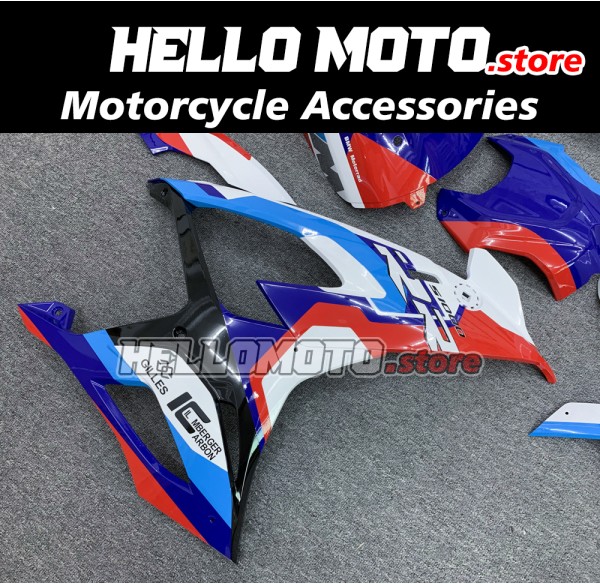 BMW S1000RR/M1000RR 2019-2022 Fairing P/N 5D26