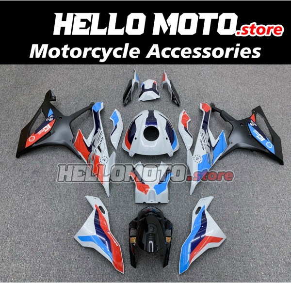 BMW S1000RR/M1000RR 2019-2022 Fairing P/N 5D29 BMW S1000RR/M1000RR 2019-2022 Fairing P/N 5D29
