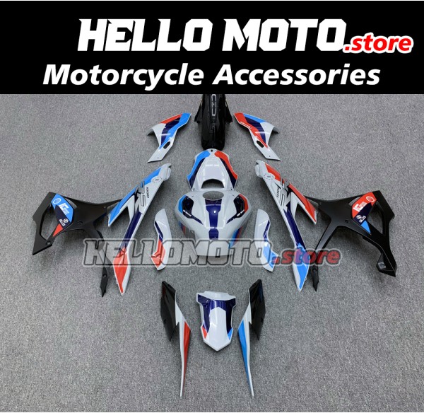 BMW S1000RR/M1000RR 2019-2022 Fairing P/N 5D29 BMW S1000RR/M1000RR 2019-2022 Fairing P/N 5D29