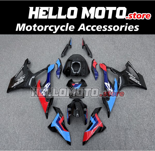 BMW S1000RR/M1000RR 2019-2022 Fairing P/N 5D39 BMW S1000RR/M1000RR 2019-2022 Fairing P/N 5D39