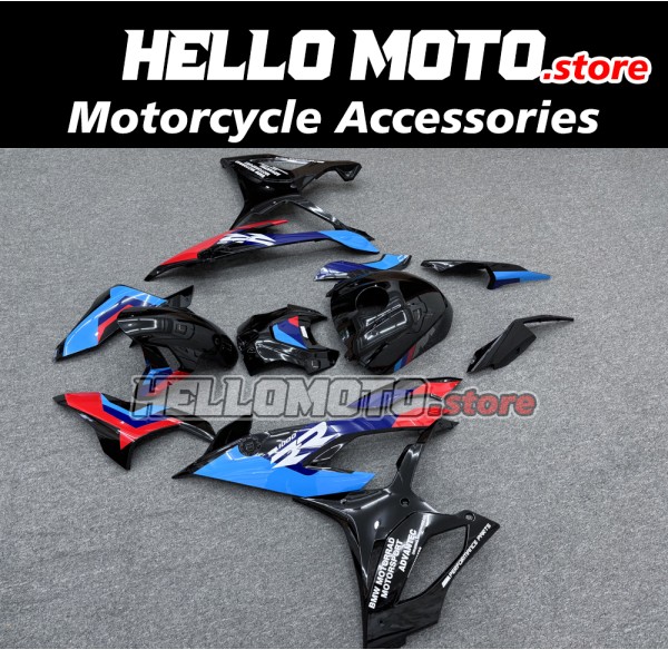 BMW S1000RR/M1000RR 2019-2022 Fairing P/N 5D39 BMW S1000RR/M1000RR 2019-2022 Fairing P/N 5D39