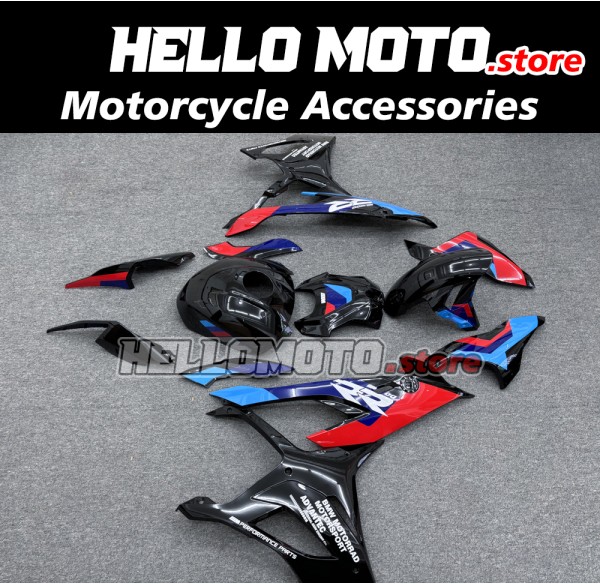 BMW S1000RR/M1000RR 2019-2022 Fairing P/N 5D39 BMW S1000RR/M1000RR 2019-2022 Fairing P/N 5D39