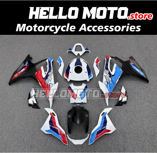 BMW S1000RR 2023-2025 Fairing P/N 5E5 BMW S1000RR 2023-2025 Fairing P/N 5E5