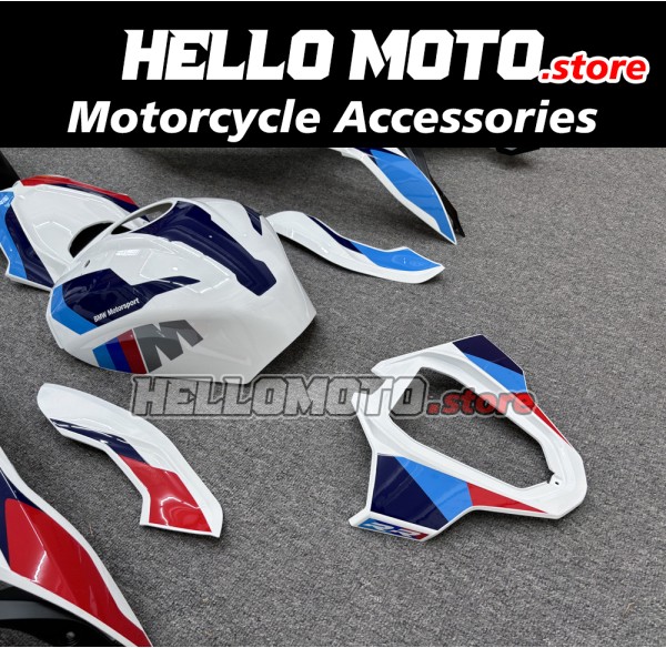 BMW S1000RR 2023-2025 Fairing P/N 5E5 BMW S1000RR 2023-2025 Fairing P/N 5E5