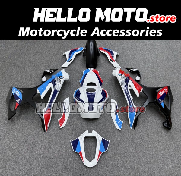 BMW S1000RR 2023-2025 Fairing P/N 5E5 BMW S1000RR 2023-2025 Fairing P/N 5E5
