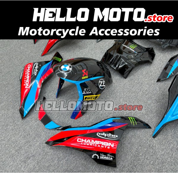 BMW S1000RR 2023-2025 Fairing P/N 5E2 BMW S1000RR 2023-2025 Fairing P/N 5E2