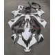 BMW S1000RR 2025 Fairing P/N 5H1 BMW S1000RR 2025 Fairing P/N 5H1