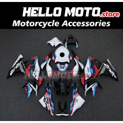 BMW S1000RR 2025-2026 Fairing P/N 5H2 BMW S1000RR 2025-2026 Fairing P/N 5H2