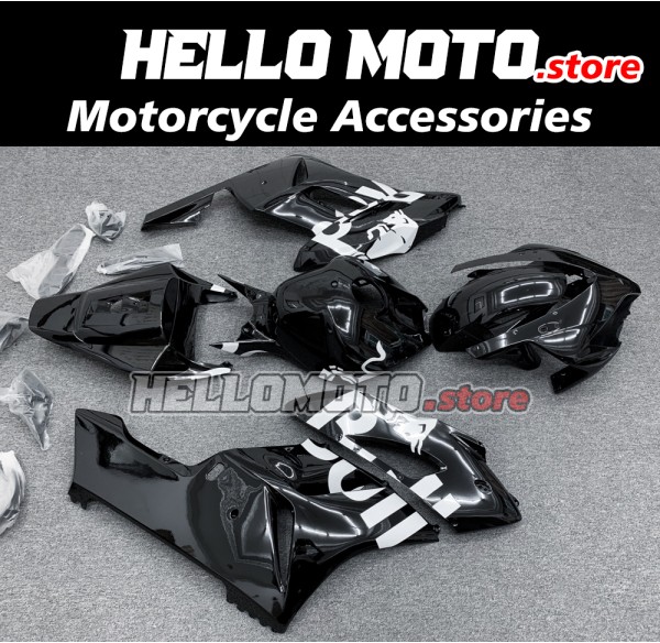 Honda CBR 1000RR 2004-2005 Fairing P/N 1F19 Honda CBR 1000RR 2004-2005 Fairing P/N 1F19