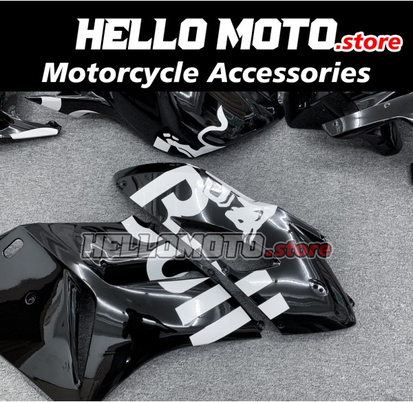 Honda CBR 1000RR 2004-2005 Fairing P/N 1F19 Honda CBR 1000RR 2004-2005 Fairing P/N 1F19