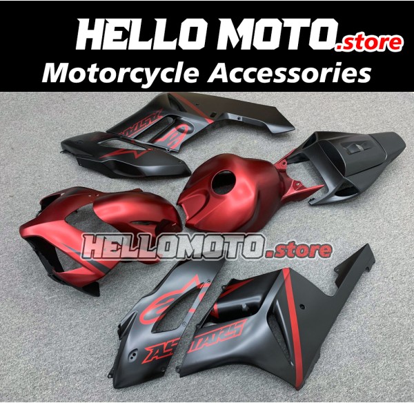 Honda CBR 1000RR 2004-2005 Fairing P/N 1F21