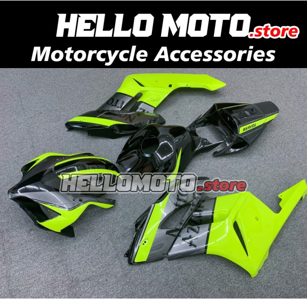Honda CBR 1000RR 2004-2005 Fairing P/N 1F18 Honda CBR 1000RR 2004-2005 Fairing P/N 1F18