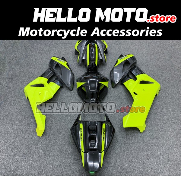 Honda CBR 1000RR 2004-2005 Fairing P/N 1F28 Honda CBR 1000RR 2004-2005 Fairing P/N 1F28
