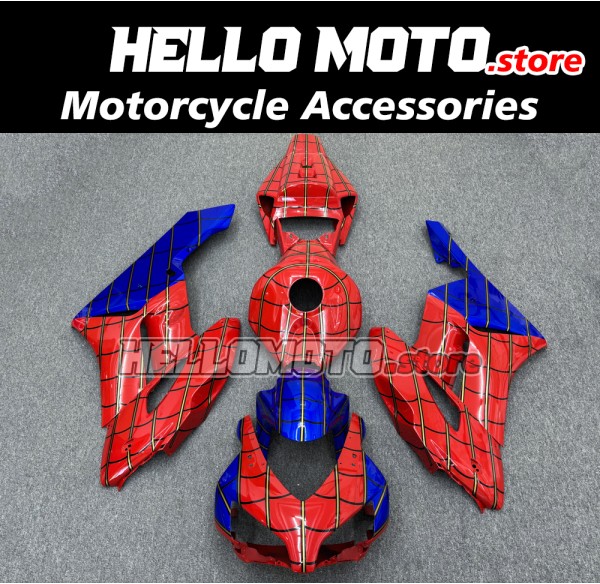 Honda CBR 1000RR 2004-2005 Fairing P/N 1F42 Honda CBR 1000RR 2004-2005 Fairing P/N 1F42