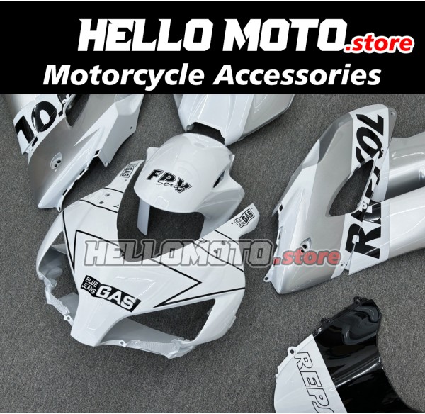 Honda CBR 1000RR 2004-2005 Fairing P/N 1F57 Honda CBR 1000RR 2004-2005 Fairing P/N 1F57