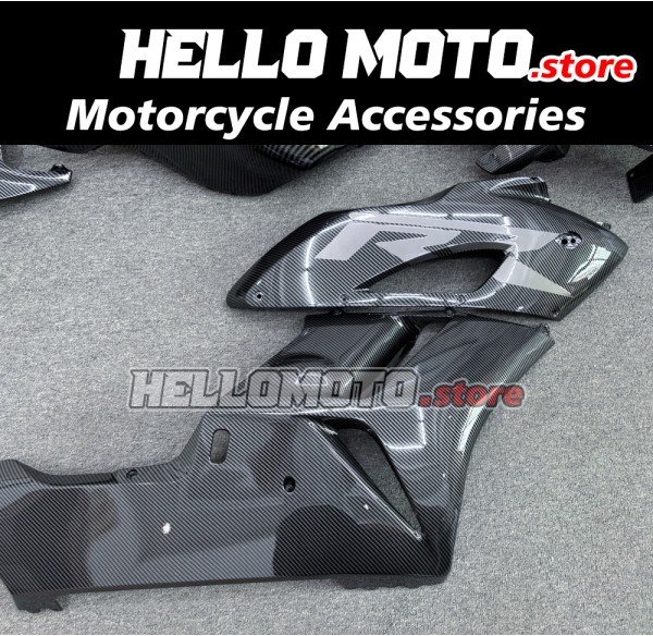 Honda CBR 1000RR 2004-2005 Fairing P/N 1F61 Honda CBR 1000RR 2004-2005 Fairing P/N 1F61