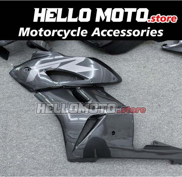 Honda CBR 1000RR 2004-2005 Fairing P/N 1F61 Honda CBR 1000RR 2004-2005 Fairing P/N 1F61