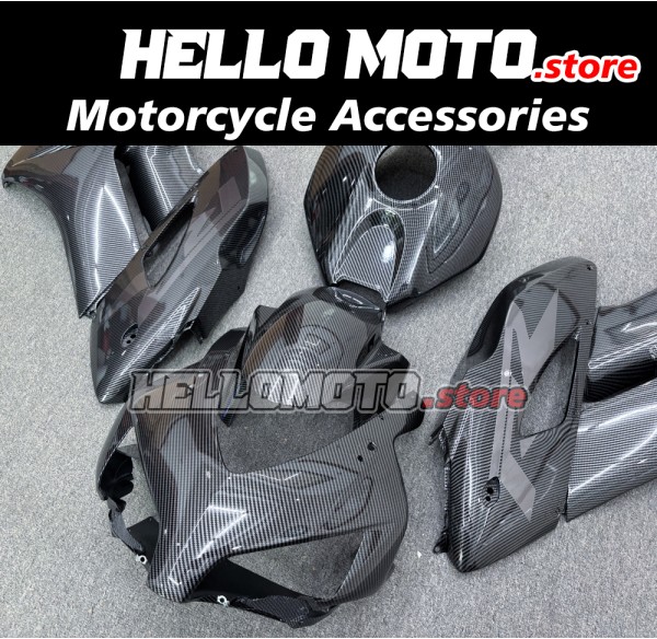 Honda CBR 1000RR 2004-2005 Fairing P/N 1F61 Honda CBR 1000RR 2004-2005 Fairing P/N 1F61