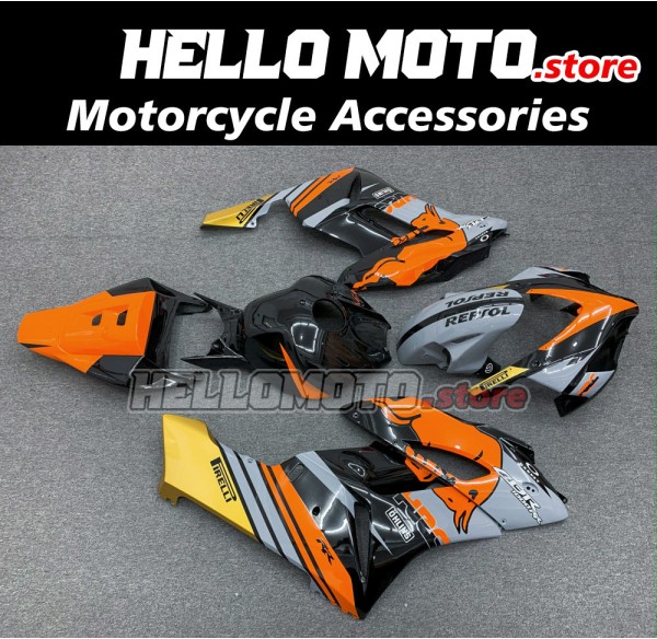 Honda CBR 1000RR 2004-2005 Fairing P/N 1F31 Honda CBR 1000RR 2004-2005 Fairing P/N 1F31