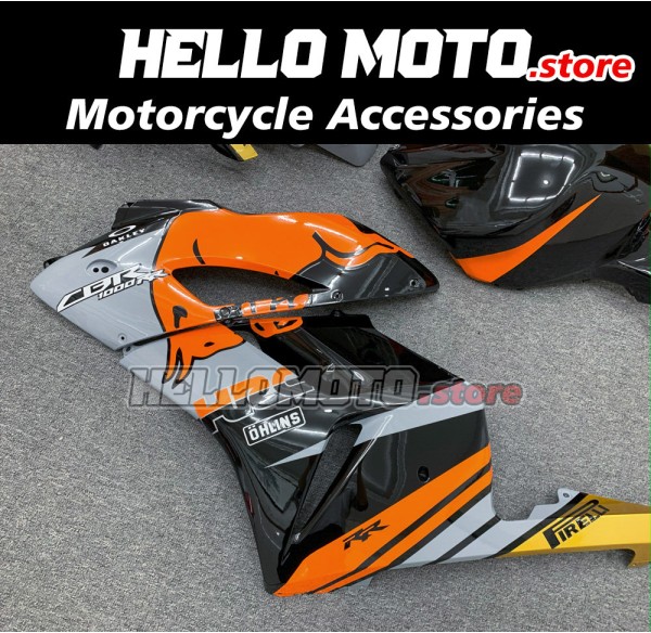 Honda CBR 1000RR 2004-2005 Fairing P/N 1F31 Honda CBR 1000RR 2004-2005 Fairing P/N 1F31