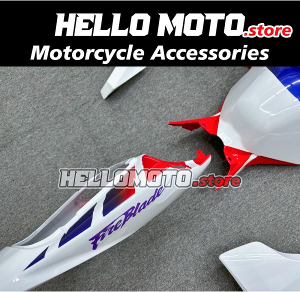 Honda CBR 1000RR 2004-2005 Fairing P/N 1F33 Honda CBR 1000RR 2004-2005 Fairing P/N 1F33