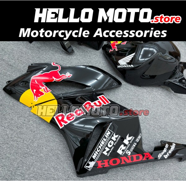 Honda CBR 1000RR 2004-2005 Fairing P/N 1F35 Honda CBR 1000RR 2004-2005 Fairing P/N 1F35